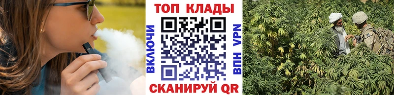 Где купить Малоярославец Каннабис  БУТИРАТ  Меф мяу мяу 