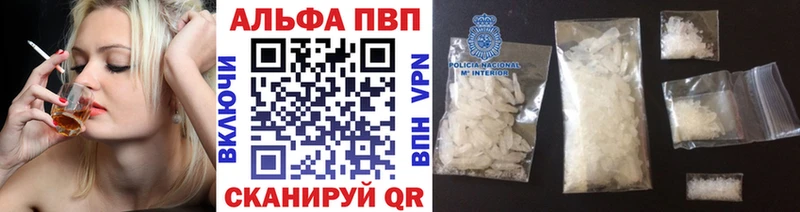 А ПВП СК КРИС  дарнет шоп  Малоярославец 