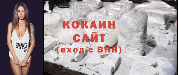 скорость mdpv Баксан