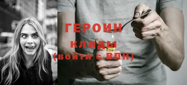 скорость mdpv Баксан