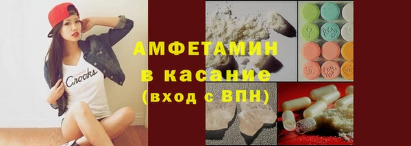 таблы Балахна