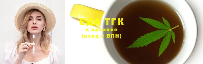скорость mdpv Баксан