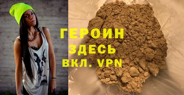 гидра Аркадак
