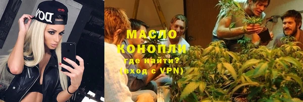 крисы Балабаново